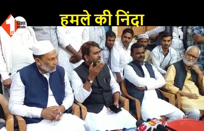 AIMIM के सभी विधायक पहुंचे अररिया, RJD नेता के खिलाफ खोला मोर्चा