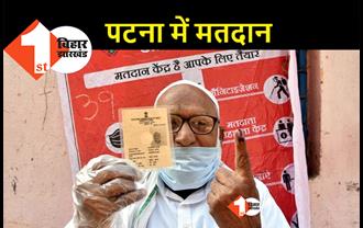 बिहार चुनाव : पटना की 9 सीटों पर मतदान, 32 लाख वोटर 176 उम्मीदवारों की किस्मत तय करेंगे