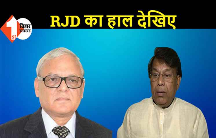 नीतीश के जिस दागी मंत्री को लालू-तेजस्वी कोस रहे उनके घर मिठाई खाने पहुंच गये RJD के सांसद