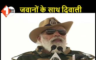  PM मोदी बोले.. भारत आतंक के आकाओं को घर में घुसकर मारता है, देश के हितों के साथ नहीं हो सकता समझौता