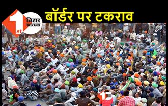 किसान आंदोलन : अब दिल्ली की नाकेबंदी कर रहे अन्नदाता, राजधानी के दो बॉर्डर सील 