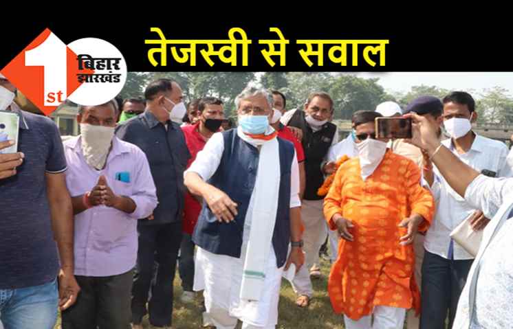 सुशील मोदी ने तेजस्वी से पूछे 5 सवाल, बोले...जंगलराज के युवराज दें जवाब