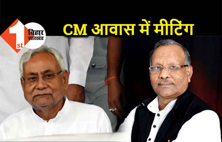 BJP के बड़े नेताओं के साथ तार किशोर प्रसाद पहुंचे मुख्यमंत्री आवास, सरकार गठन को लेकर अंतिम मंथन