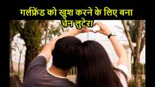 catagory