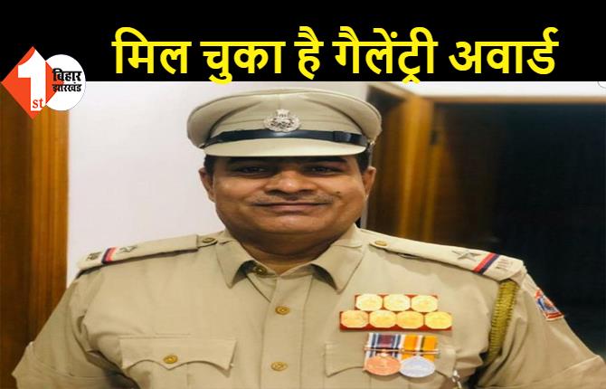 दारोगा को पुलिस ने किया गिरफ्तार, गैंगस्टर के साथ मांगी थी 2 करोड़ रुपए की रंगदारी