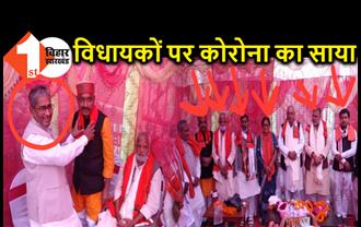 बिहार में NDA के कई विधायकों पर कोरोना का ख़तरा, BJP नेता बैद्यनाथ प्रसाद की रिपोर्ट पॉजिटिव