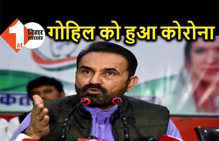 शक्ति सिंह गोहिल को हुआ कोरोना, ट्वीट कर दी जानकारी