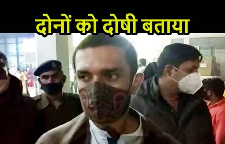 LJP का 20वां स्थापना दिवस आज, चिराग ने पर्सनल अटैक पॉलिटिक्स के लिए नीतीश-तेजस्वी दोनों को दोषी बताया