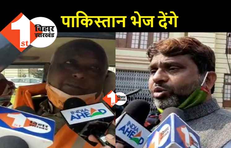 BJP ने AIMIM के MLA को पाकिस्तान जाने की सलाह दी, पूर्व मंत्री प्रमोद कुमार बोले.. हिंदुस्तान विरोधियों के लिये जगह नहीं