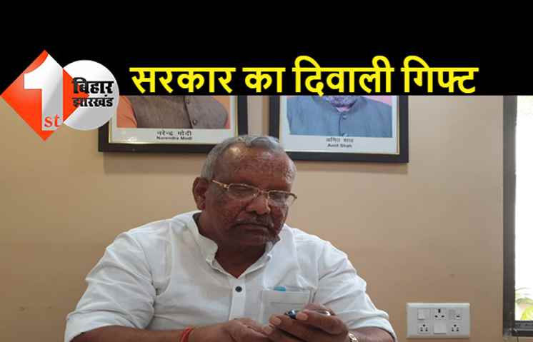 पेट्रोल-डीजल के दामों में कटौती पर बोले डिप्टी सीएम, केन्द्र और राज्य सरकार ने दिवाली पर दिया बड़ा गिफ्ट 