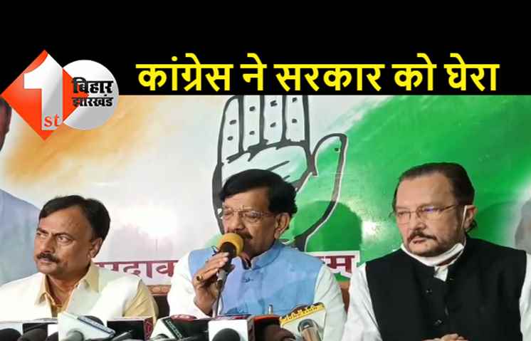  शराबबंदी पर बोले मदन मोहन...अपना और पराया देखकर की जा रही कार्रवाई