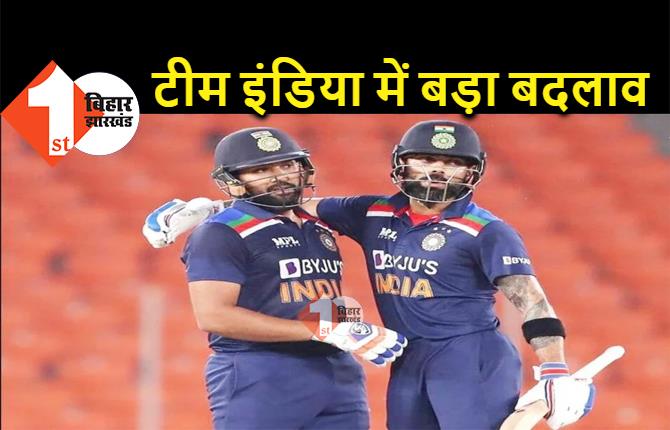 रोहित शर्मा बने T20 में नए कप्तान, कोहली समेत ये 8 धुरंधर हुए टीम से बाहर 