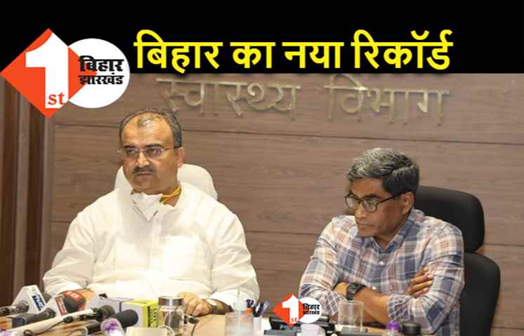 बिहार में कोरोना टीकाकरण 7 करोड़ के पार, मस्जिदों से की जा रही वैक्सीन लेने की अपील
