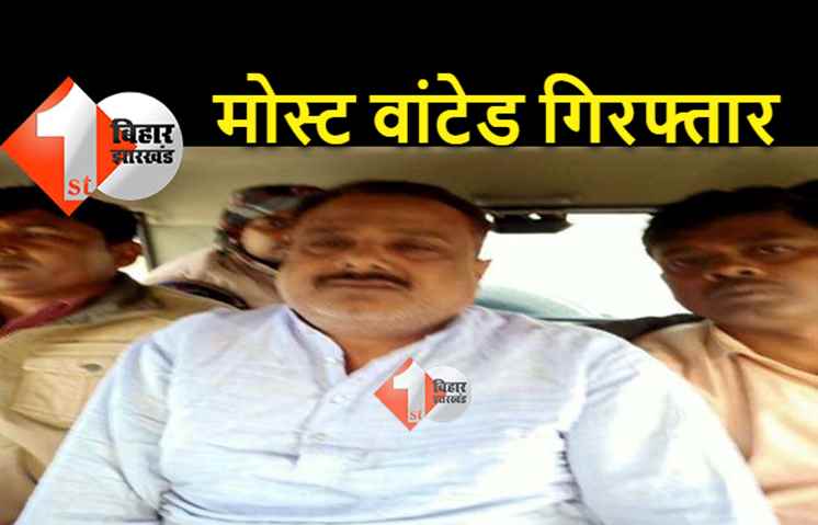बिहार का सबसे बड़ा शराब माफिया गिरफ्तार, बंगाल के रास्ते भेजता था खेप