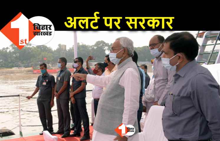 सरकार का दावा : छठ पर नहीं होगी गड़बड़, 22 जिलों में अतिरिक्त पुलिस बल तैनात