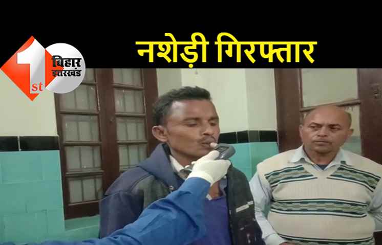 नशेड़ी ट्रक ड्राइवर ने दंपति को रौंदा, पति की मौत, पत्नी की हालत नाजुक