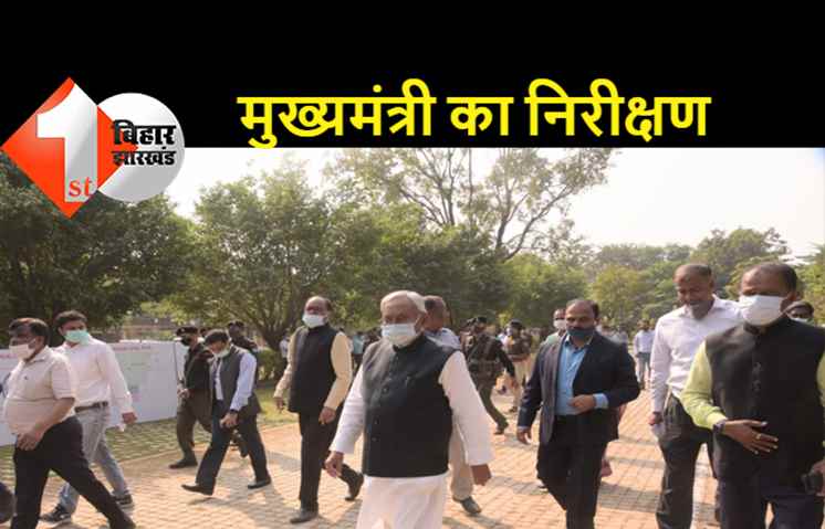 पटना संग्रहालय और बिहार म्युजियम का CM नीतीश ने किया भ्रमण, प्रस्तावित नए बस स्टैंड के निर्माण स्थलों का भी किया निरीक्षण