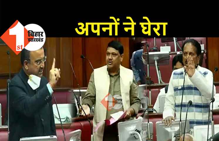 IGIMS ने 70 दिन बाद दी अल्ट्रासाउंड की रिपोर्ट, विधान परिषद में उठा मामला तो सत्तापक्ष के सदस्यों ने मंत्री मंगल पांडे को घेरा