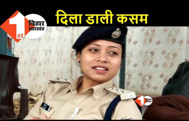 लिपि सिंह ने थानेदार से लेकर चौकीदार को खिलवायी कसम: हमारे इलाके में शराब का कारोबार नहीं होता