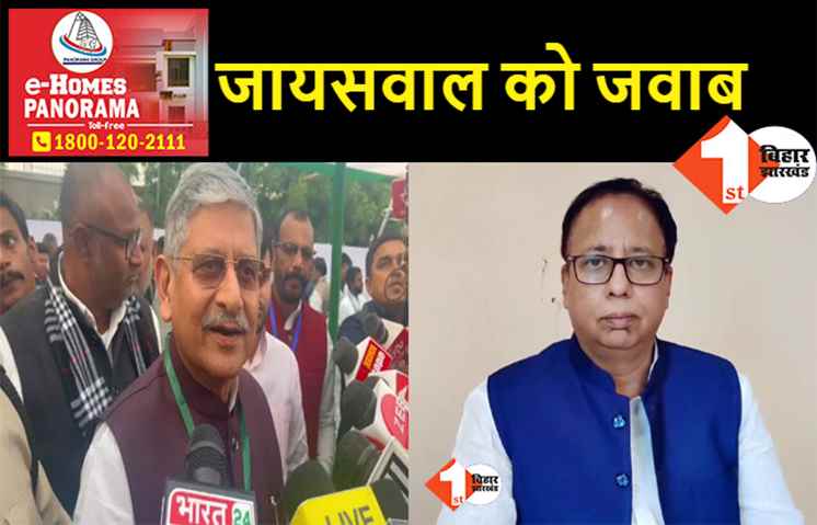 बिहार में केंद्र की कोई योजना नहीं, ललन सिंह बोले- अपने बूते राज्य का विकास कर रही सरकार