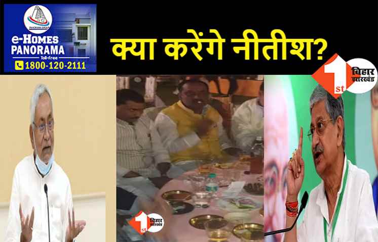 कुढ़नी उपचुनाव: JDU उम्मीदवार का शराब पीते फोटो, बीजेपी बोली- नीतीश ने शराबी को मैदान में उतारा