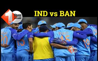 T20 World Cup: भारत और बांग्लादेश के बीच मुकाबला आज, इंडिया के लिए बड़ा चैलेंज है ये मैच 
