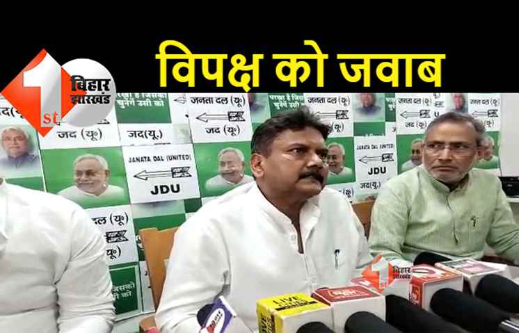 बिहार में क्यों बढ़ाया गया जातिगत जनगणना का समय, बिहार सरकार के मंत्री ने कर दिया क्लियर