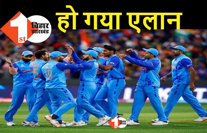 बंगलादेश दौरे के लिए टीम इंडिया वनडे टीम का एलान, सेन और शाहबाज को मिली जगह, हार्दिक और जडेजा हुए बाहर 