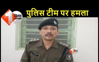 शराब की छापेमारी करने गई पुलिस टीम पर हमला, कई जवान घायल