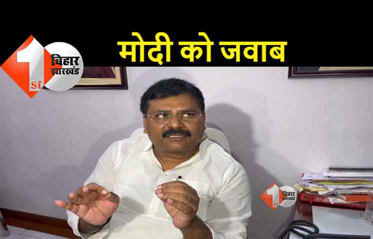 JDU और RJD के विलय पर भड़के उमेश कुशवाहा, सुशील मोदी को दे दिया जवाब