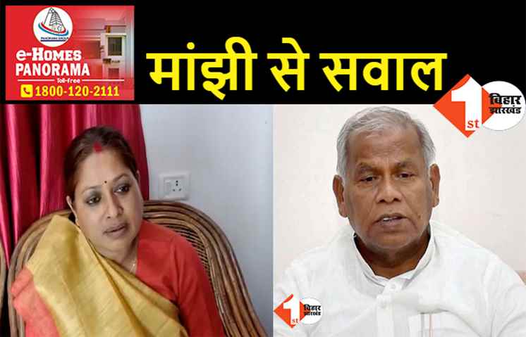 कांग्रेस का जीतनराम मांझी से तीखा सवाल, पूछा- क्या वे रोज एक पव्वा दारू पीते हैं