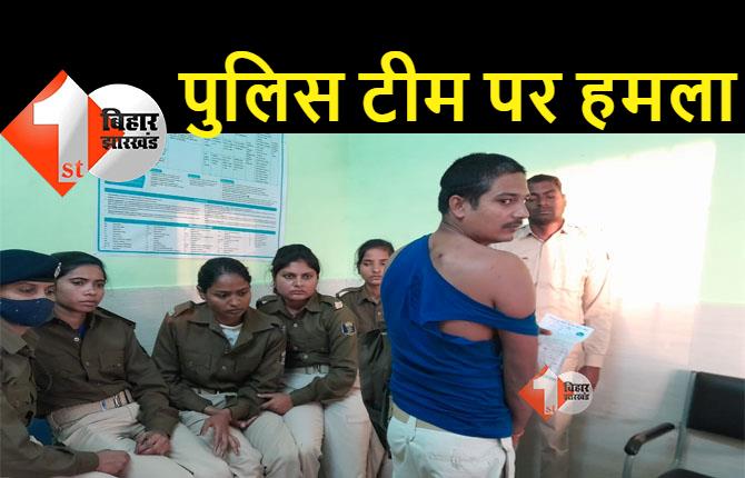 औरंगाबाद में ASI समेत 11 पुलिसकर्मी घायल, जानिए पूरा मामला