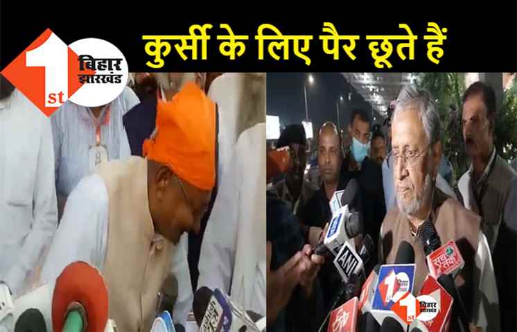 JDU का RJD में विलय तय, सुशील मोदी बोले- सूर्य इधर से उधर हो जाए लेकिन इसे कोई रोक नहीं सकता