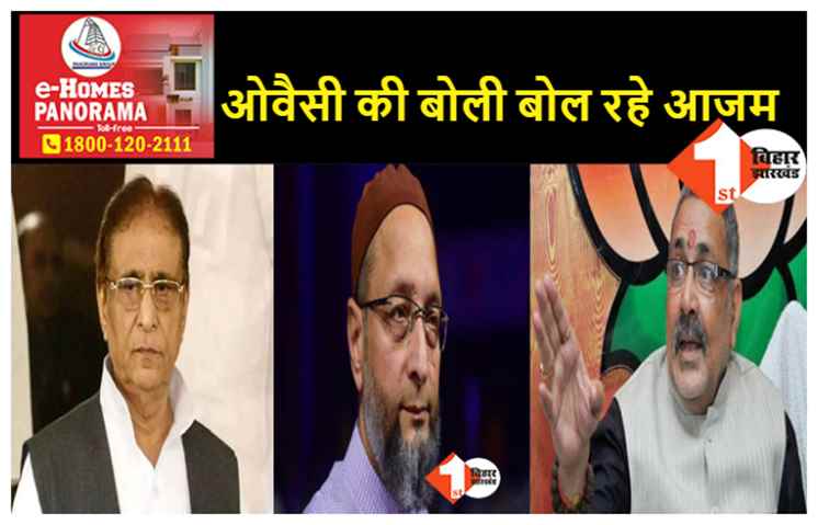 भारत को बदनाम कर रहे आजम-ओवैसी, गिरिराज बोले- देश विरोधी नारे लगते हैं तब जुबान क्यों नहीं खुलती