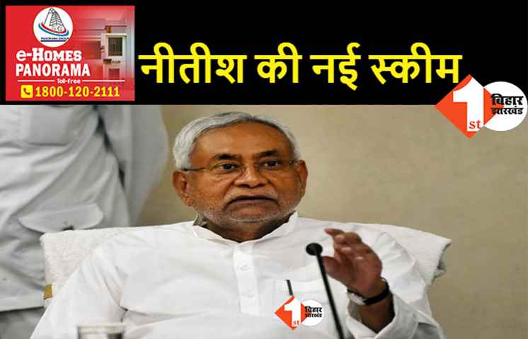 ताड़ी-शराब बेचने वालों को एक लाख रूपये देगी राज्य सरकार, कैबिनेट की बैठक में हो गया फैसला