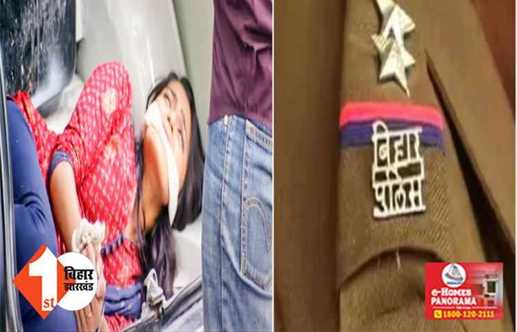 वाह रे सुशासन की सरकार ! आठ महीने में गायब हो गईं पांच हजार लड़कियां, पुलिस को भी नहीं लग रहा सुराग 