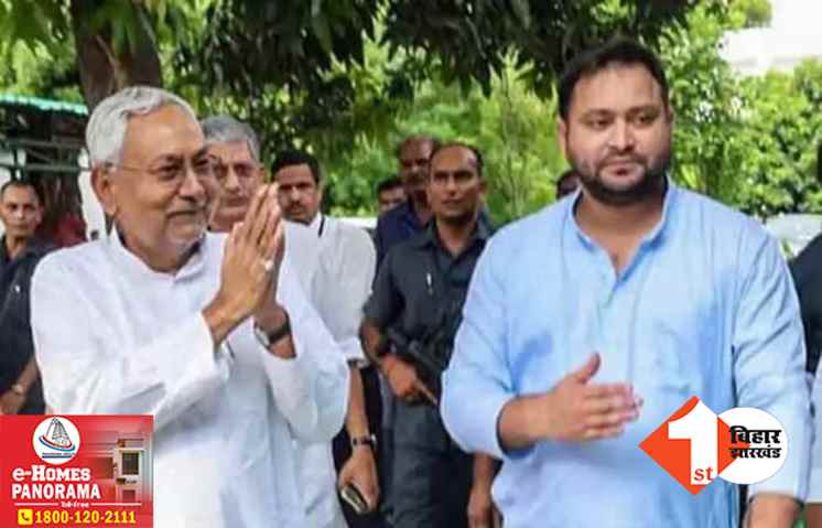 बिहार सरकार की आर्थिक सर्वेक्षण रिपोर्ट: जानिए.. सरकारी नौकरियों में पिछड़ा वर्ग की कितनी है हिस्सेदारी? सबसे अधिक कुर्मी जाति के पास गवर्नमेंट जॉब 