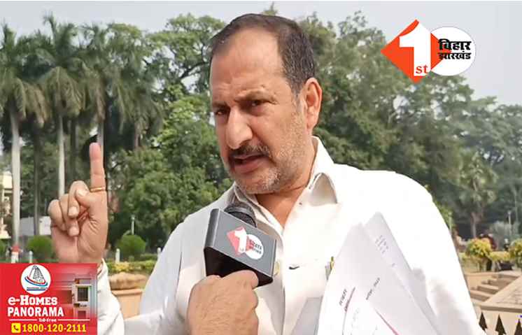 आतंकवाद का समर्थन करने वाले लोग आतंकवादी! हमास को लेकर सदन में संग्राम पर बोली बीजेपी