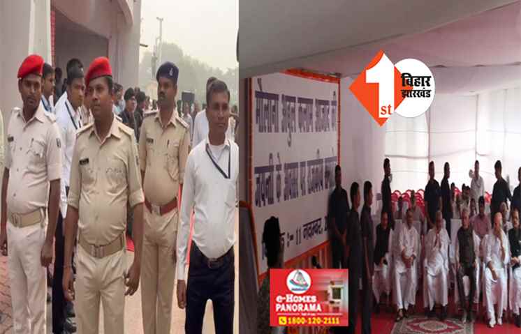 अपनी फजीहत से डरे CM नीतीश ! सरकारी कार्यक्रम के मीडिया कवेरज पर लगाया रोक 