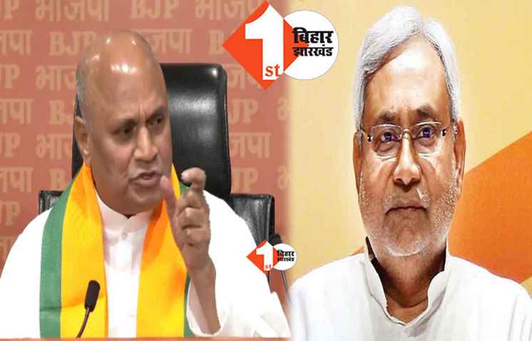 मानसिक रूप से बीमार हैं नीतीश, मांझी के जलील किये जाने पर आरसीपी बोले..तत्काल उन्हें अपने पद से इस्तीफा दे देना चाहिए
