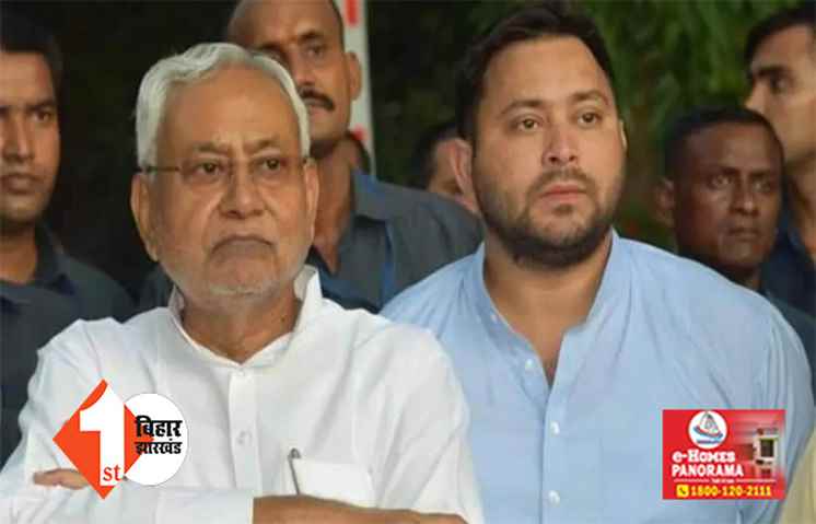 नीतीश के समर्थन में उतरी RJD, तेजस्वी के विधायक ने कहा - मांझी को लेकर CM ने नहीं कही कोई गलत बात, उनके शासन में होता था ऐसा काम 