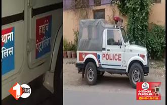 बिहार : पुलिस जीप ने  ट्यूशन पढ़ने जा रहे 2 छात्रों को कुचला, दोनों की हालत नाजुक; गाड़ी लेकर भाग गया ड्राइवर