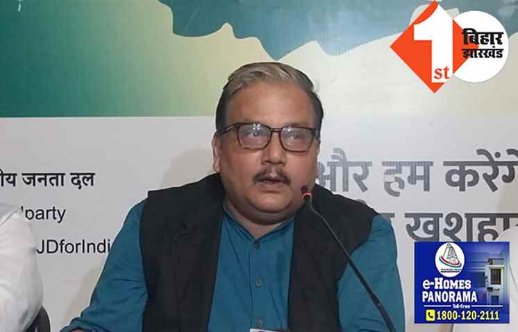 मनोज झा ने आरक्षण का दायरा बढ़ाने की रखी मांग, कहा- बिहार में 70 प्रतिशत किया जाना चाहिए रिजर्वेशन