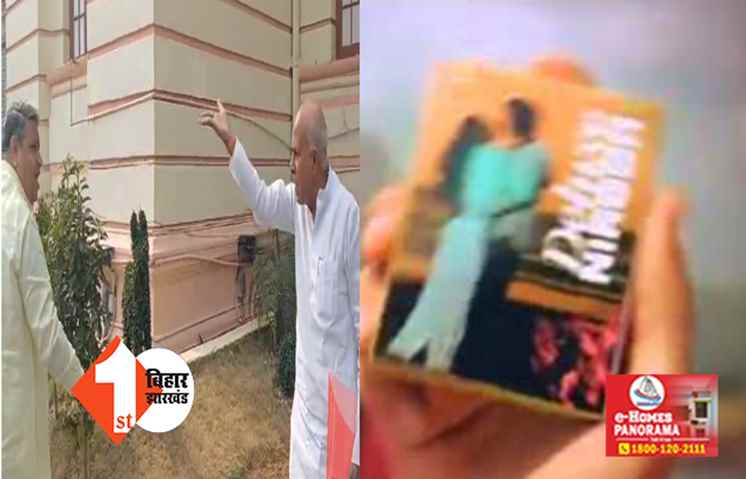 नीतीश कुमार की बातों को लेकर आपस में भिड़े BJP और RJD के विधायक, बोले ... विधानसभा में करवाइए कंडोम का प्रचार 