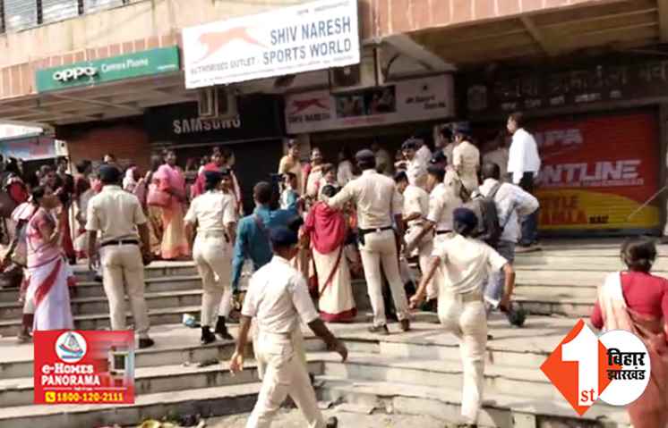डाकबंगला में आंगनबाड़ी सेविका पर लाठीचार्ज, कल भी किया था विधानसभा गेट के बाहर प्रदर्शन