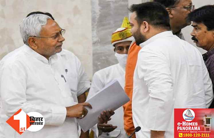 ‘नीतीश कुमार ने तेजस्वी को नेता बनाया.. अभी ट्रेनिंग में हैं’ MLA गोपाल मंडल ने बताया कब बनेंगे सीएम