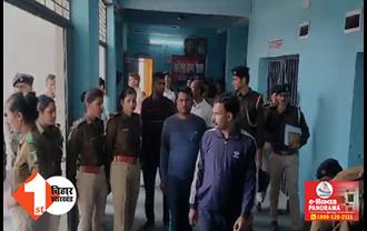 बिहार : दारोगा ने खुद से ले ली खुद की जान, मामले की जांच में जूटे वरीय अधिकारी 
