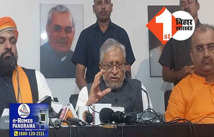 जनसंघ, भाजपा की सरकार में मिला पिछड़ों को सम्मान, बोली बीजेपी...आरक्षण की सीमा बढनी चाहिए