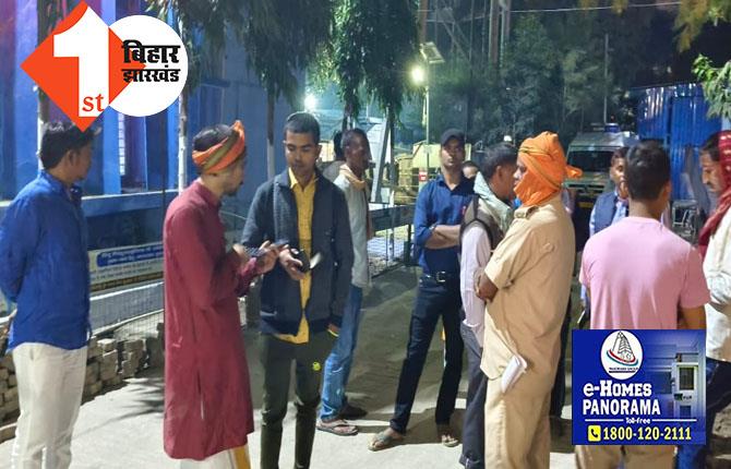छठ घाट पर अर्घ्य देने के दौरान युवक की मौत, पैर फिसलने के कारण गहरे पानी में समाया