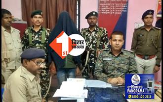 हार्डकोर नक्सली गिरफ्तार, TOP 10 अपराधियों की लिस्ट में शामिल राकेश राय को पुलिस ने बांका में दबोचा